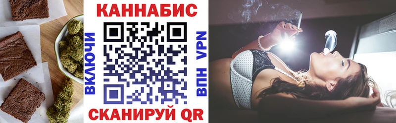 Canna-Cookies марихуана  дарк нет клад  Курганинск  hydra ТОР 