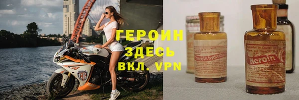 таблы Навашино