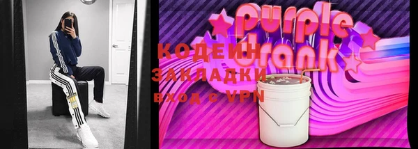 мефедрон VHQ Наволоки
