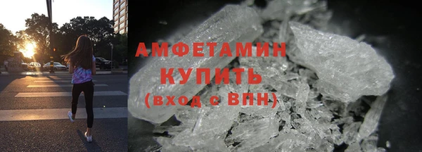 кокаин Надым