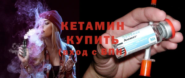 амф Михайловка