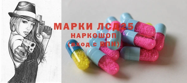 кокаин Надым