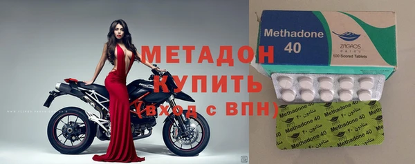 таблы Навашино