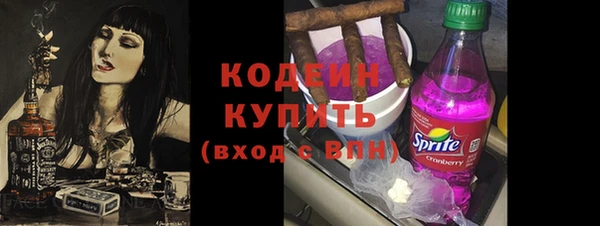 таблы Навашино