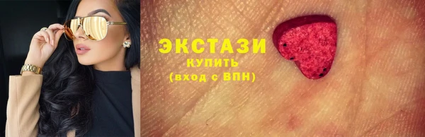кокаин Надым