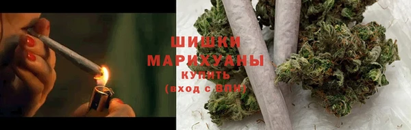 амф Михайловка