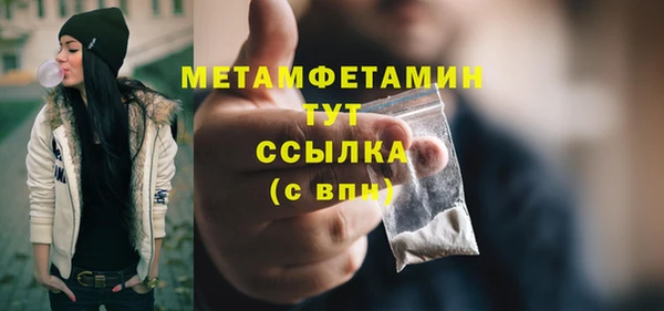 дживик Михайлов