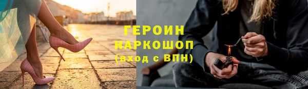 амф Михайловка
