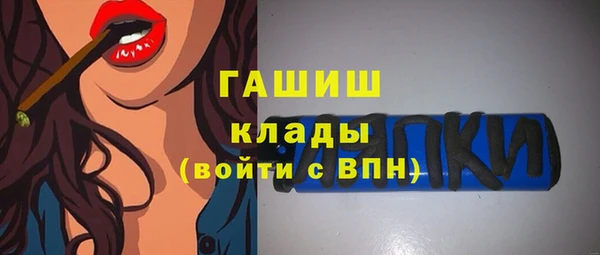 эйфоретик Медвежьегорск