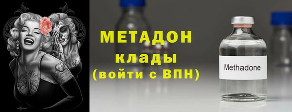 таблы Навашино