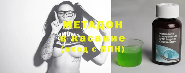 дживик Михайлов