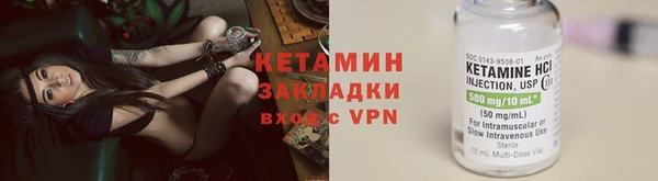 дживик Михайлов
