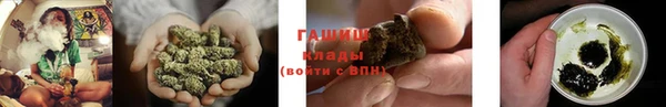 амф Михайловка