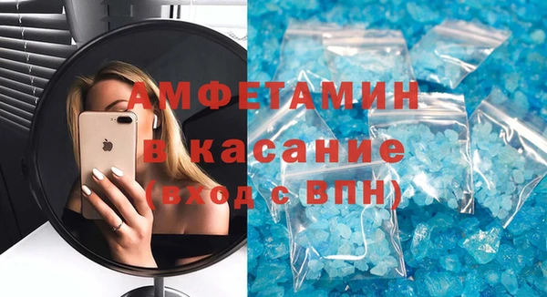дживик Михайлов