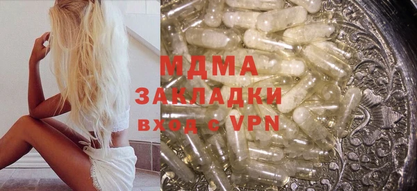 дживик Михайлов