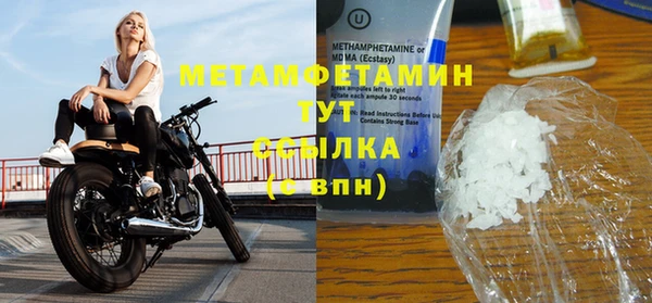 амф Михайловка
