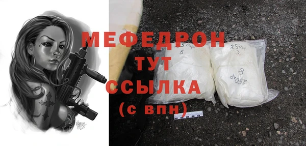 амф Михайловка
