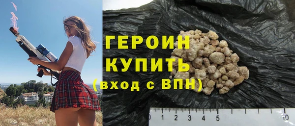 кокаин Надым