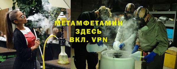 кокаин Надым