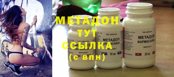 дживик Михайлов