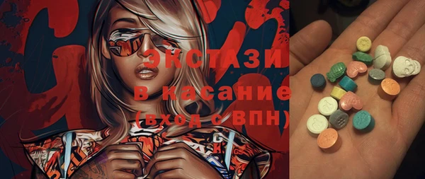 амф Михайловка