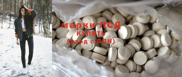 PSILOCYBIN Медногорск