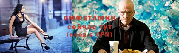 дживик Михайлов