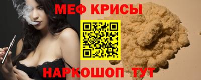 ECSTASY Жуковский