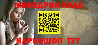 ECSTASY Жуковский