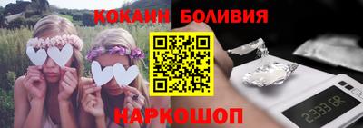 дистиллят марихуана Заводоуковск