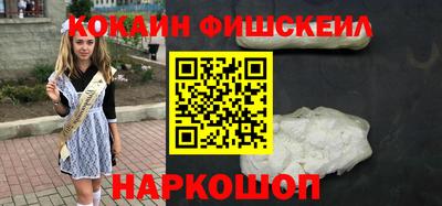 ECSTASY Жуковский