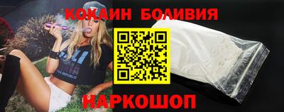 ECSTASY Жуковский