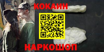 MDMA Premium VHQ Заволжье