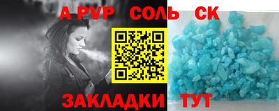 дистиллят марихуана Заводоуковск