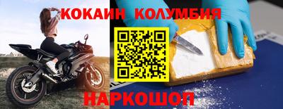 дистиллят марихуана Заводоуковск