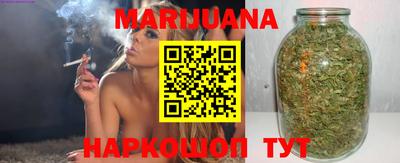 ECSTASY Жуковский