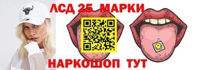MDMA Premium VHQ Заволжье
