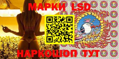 MDMA Premium VHQ Заволжье