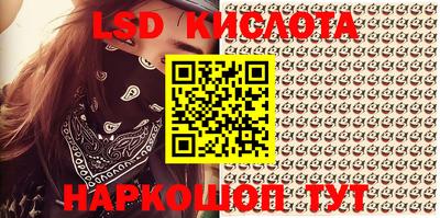 MDMA Premium VHQ Заволжье