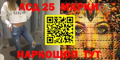 дистиллят марихуана Заводоуковск