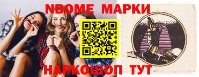 MDMA Premium VHQ Заволжье