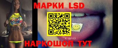 ECSTASY Жуковский