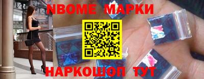 ECSTASY Жуковский