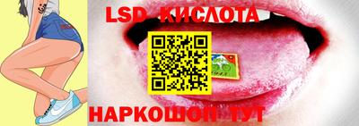 ECSTASY Жуковский