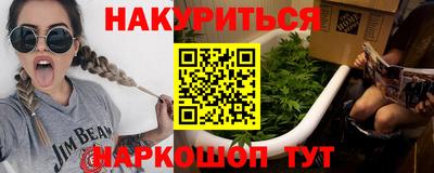 ECSTASY Жуковский