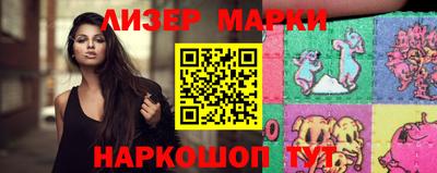 дистиллят марихуана Заводоуковск