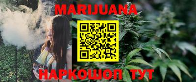 MDMA Premium VHQ Заволжье