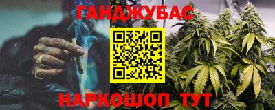 ECSTASY Жуковский