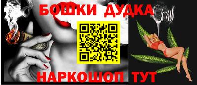 MDMA Premium VHQ Заволжье