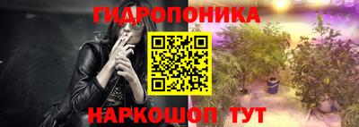 ECSTASY Жуковский
